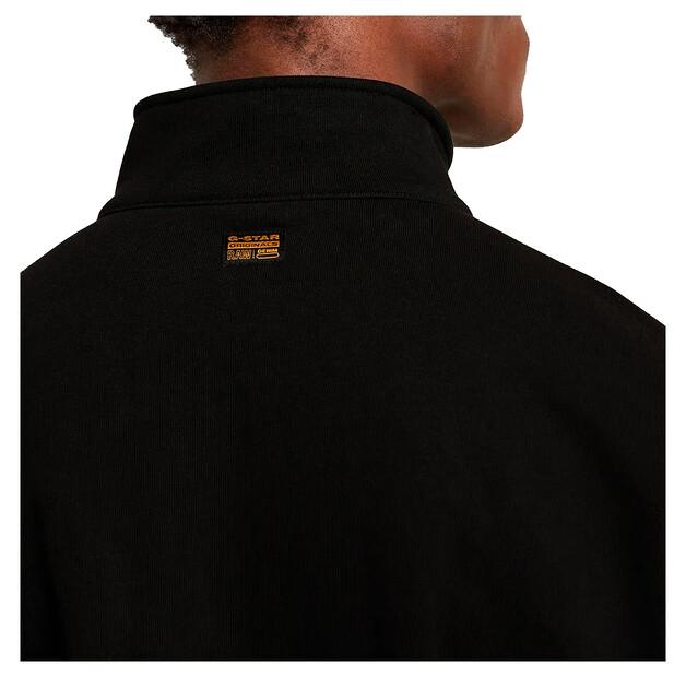 G-Star Rovic Skipper свитшот