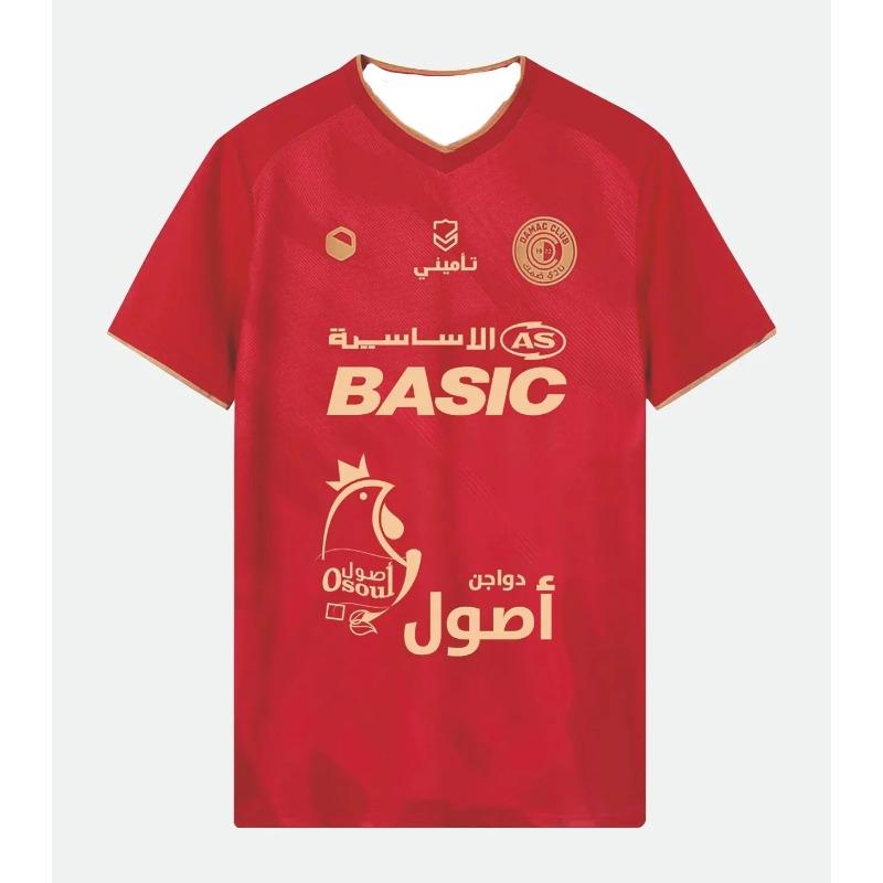 Damac FC Away Shirt Soccer Jersey Man Women Sport Comfort T-Shirt Daily Exercise 3D Fashion Tee Football Shirt