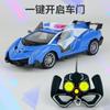 1:22 Rechargeable Five-Way Remote Control Car, Electric Light One-Click Door Opening Simulation Police Car Children'S Toys