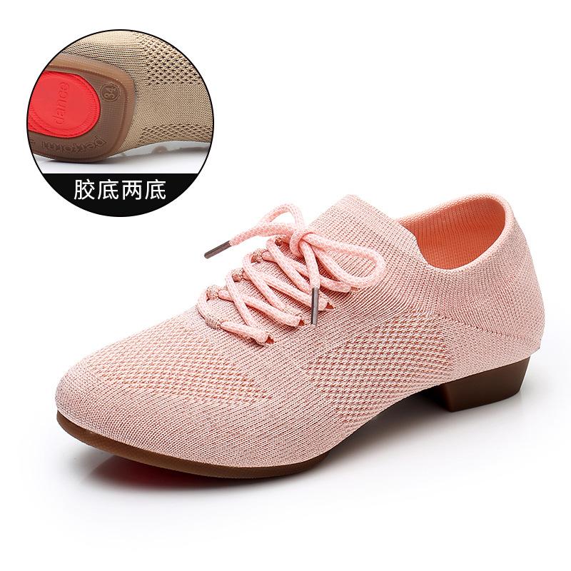 XIHAHA Women's Dance Training Shoes Professional Teacher Latin Dance Shoes Indoor Outdoor Square Jazz Ballroom Dance Shoes Women