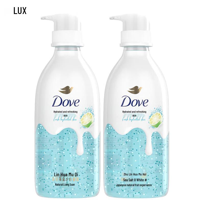 Dove Essence Shower Gel