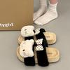 Cute Mao Mao cartoon KT cat bow Mao Mao slippers women's 2025 autumn and winter new one-word parallel bar cotton slippers