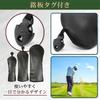 H&b Golf Head Cover Luxury High Durability PVC Club Head for Golf Clubs Golf Gear (Black Leather Look, Utility)