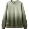 Semir Men's China National Geographic Gradient Crew-Neck Sweatshirt
