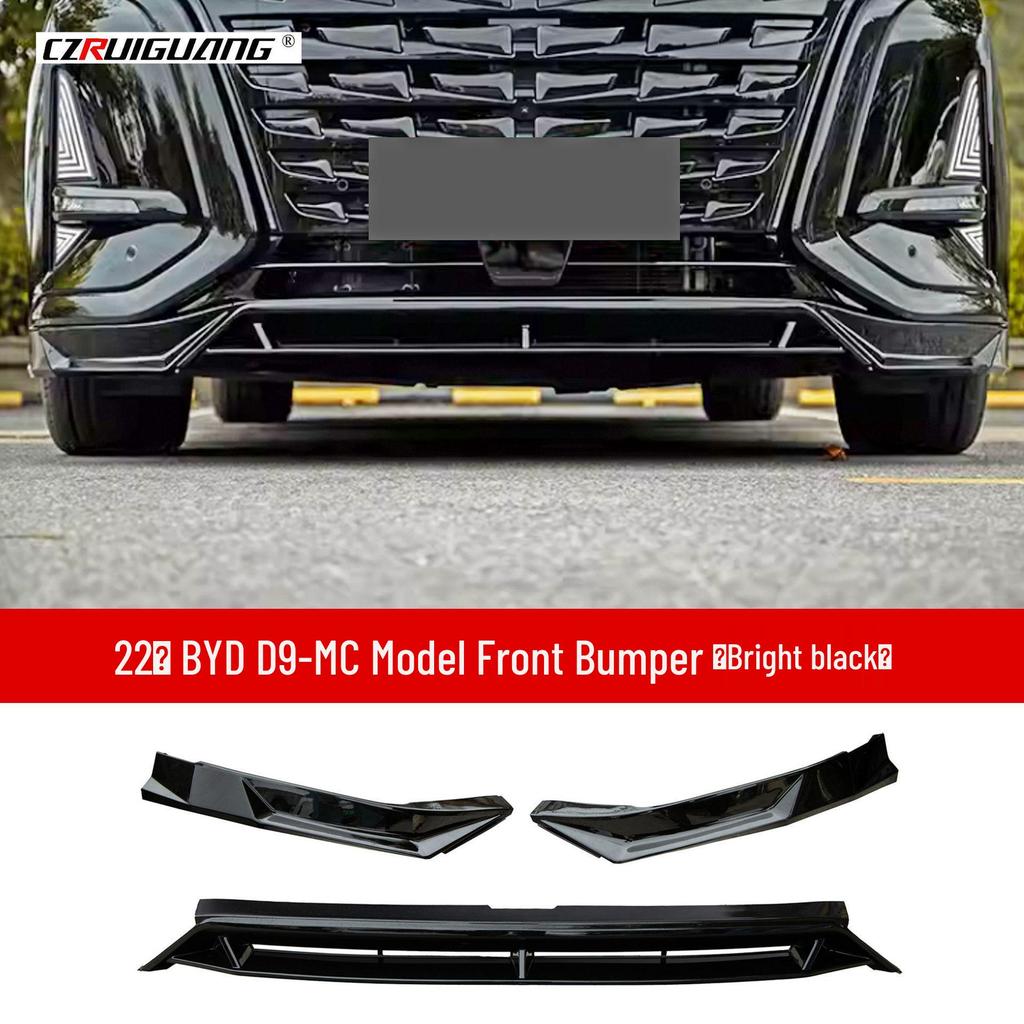 2022 BYD Denza D9 MC Style Small Body Kit: Front Splitter, Lip, Rear Spoiler, Lip, Side Skirt, Roof Spoiler.