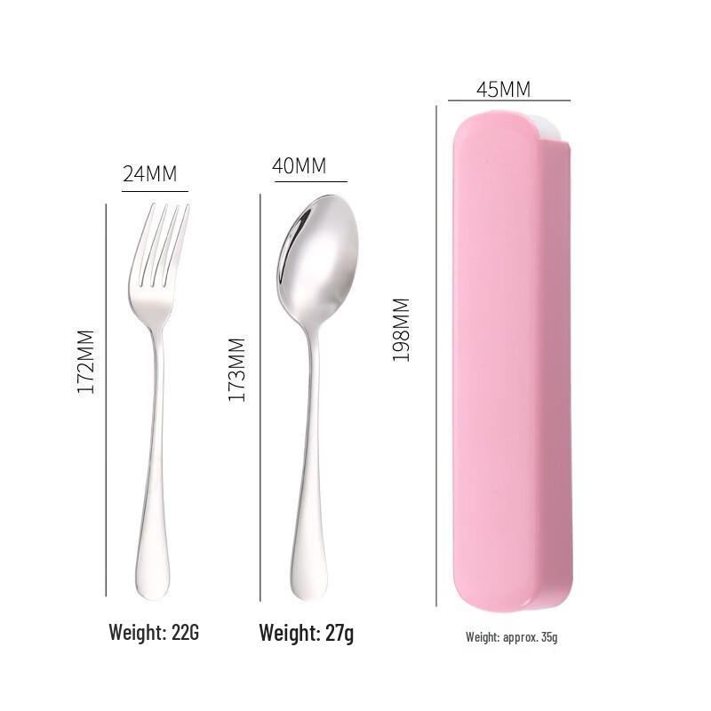 Портативный набор ложки и вилки из нержавеющей стали Abay