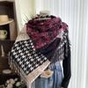 New Imitation Cashmere Scarf European and American Color Matching Tassel Printing Shawl Women's Winter Warm Scarf