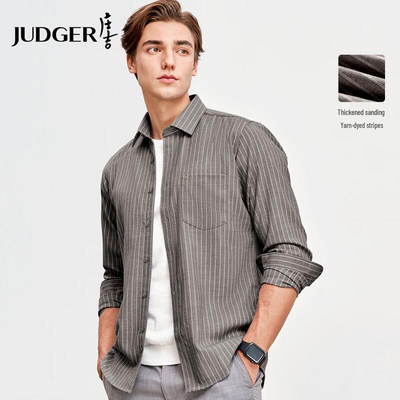 Zhuangji Men s Brushed Blended Striped Shirt L