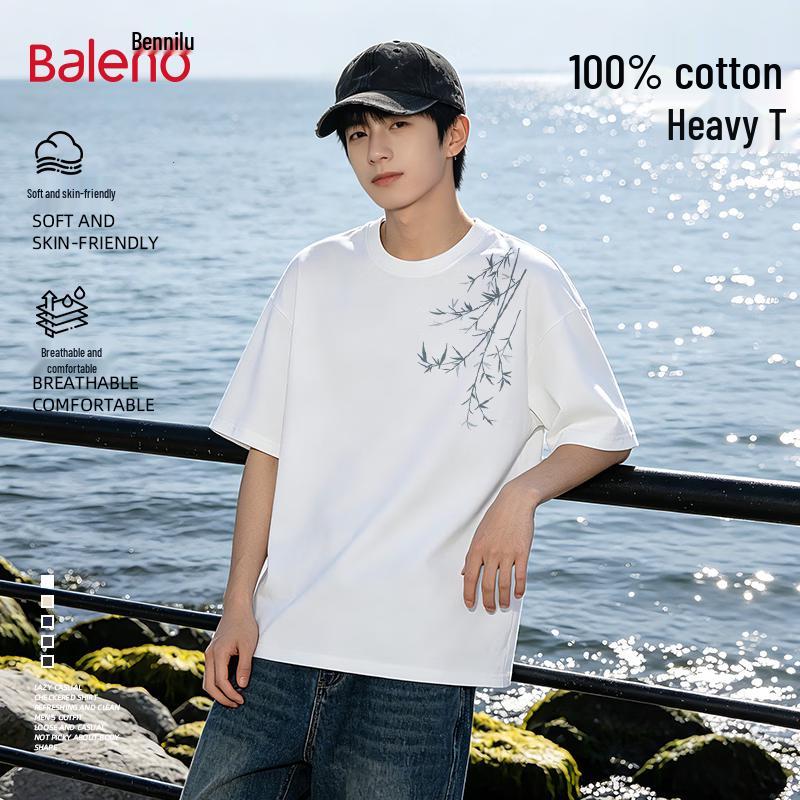 Baleno Men s Cotton Short Sleeve T-Shirt with Bamboo Print 2XL