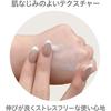 [Meishoku] Repair & Balance Skincare UV Base Makeup Base Tone Up Rose 40g (x 1)