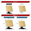 LAB Bookstand by reading Reading reading book height angle compact x L.Y.F [Supervised professionals] stand, stand, stand, wooden, bamboo, adjustable,