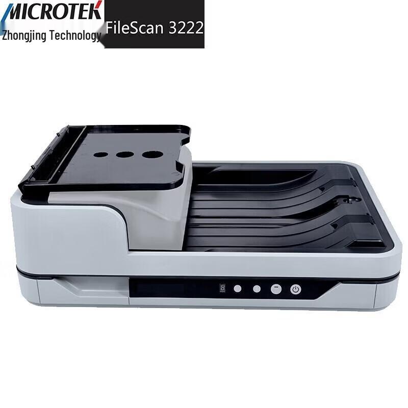 

Microtek Filescan 3222 High-Speed Duplex Document Scanner