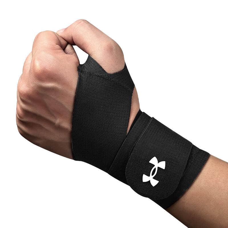 Under Armour Open Wrist Brace (Pair)