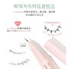 xixi - Ink Control Focus Curved Tip Eyeliner - 3 Colors