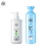Lafang Plant Extract Shampoo & Conditioner Set