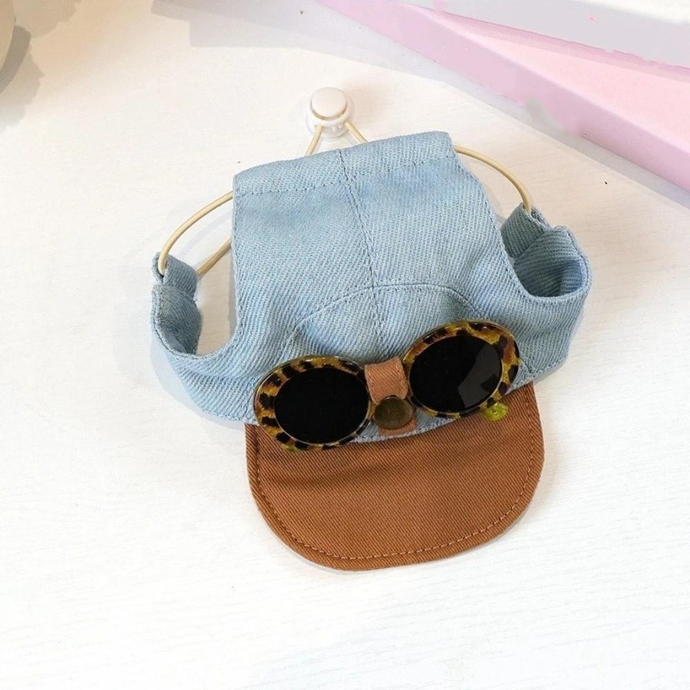 Korean Style Dog Sun Hat with Sunglasses Adjustable Puppy Baseball Cap  Beach Activities