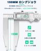 Mxmoonfree 300mm Digital Vernier Caliper with 150mm Long Jaw High Accuracy LCD Measures Outer Inner and Stainless Switchable Between Millimeters and