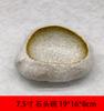 Ceramic Dessert Bowl Sashimi Bowl Ice Cream Bowls Snack Bowls Sushi Plate Dinner Plate Serving Plates Fruit Dish Snack Tray