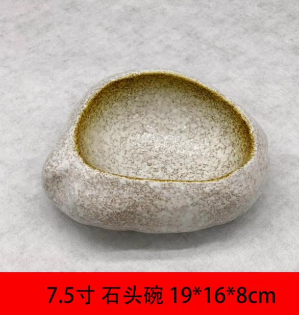 Ceramic Dessert Bowl Sashimi Bowl Ice Cream Bowls Snack Bowls Sushi Plate Dinner Plate Serving Plates Fruit Dish Snack Tray