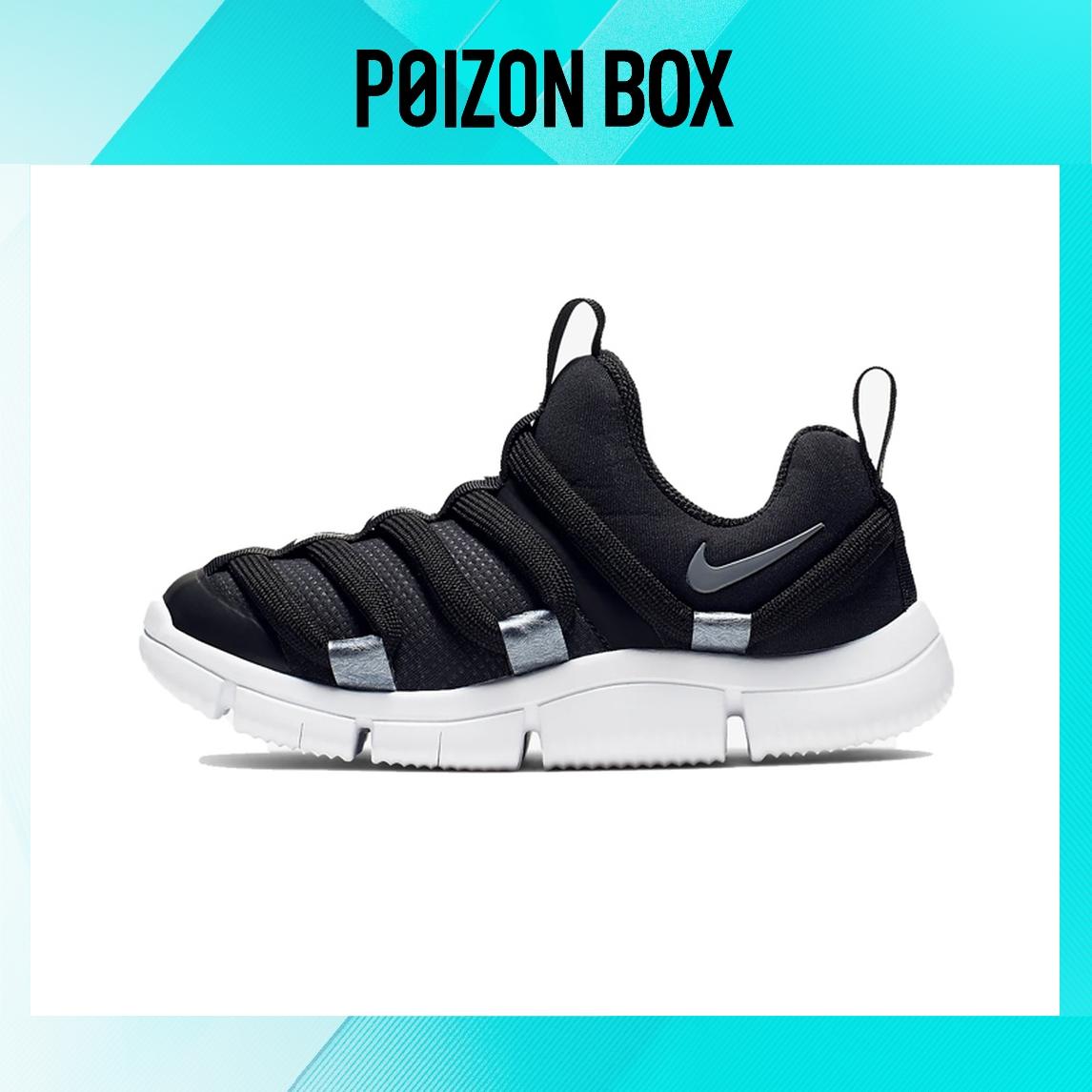

детские кроссовки Nike Novice Kids Lifestyle shoes BP BV0009-001