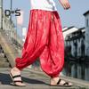 Herren-Hose, Laternenhose, Hippie-Boho-Baggy-Drachen-Druck, lockere Knöchelband, weiche, atmungsaktive Haremshose, lange Yoga-Hose