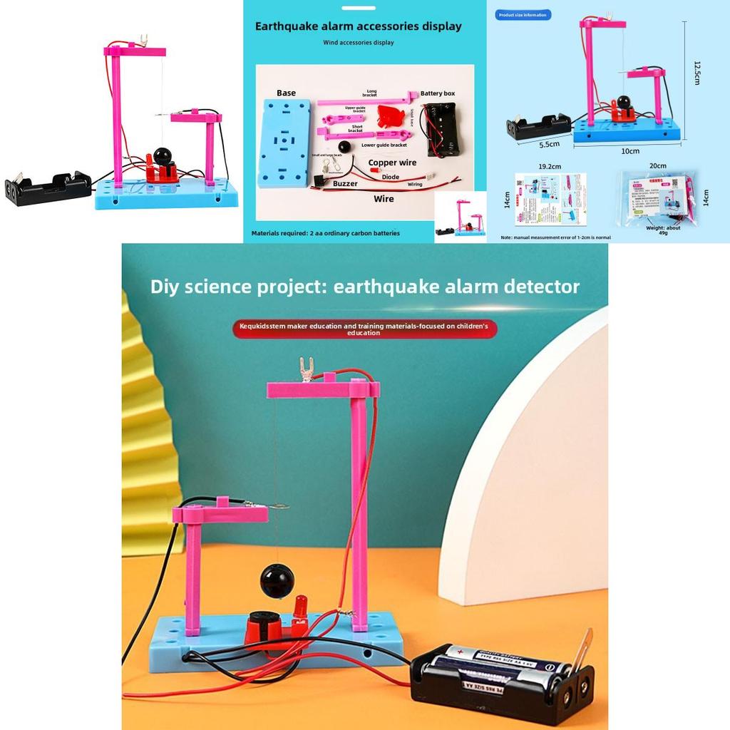 Science Experiment Diy Children Earthquake Alarm Kit With Electric Components For Stem Education
