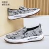 Men's shoes summer shoes men's summer daily out fashion simple casual foot insurance shoes driving shoes