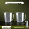 ZISIZ Commercial Plastic Measuring Cylinder