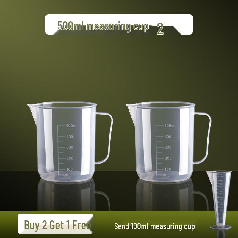 ZISIZ Commercial Plastic Measuring Cylinder