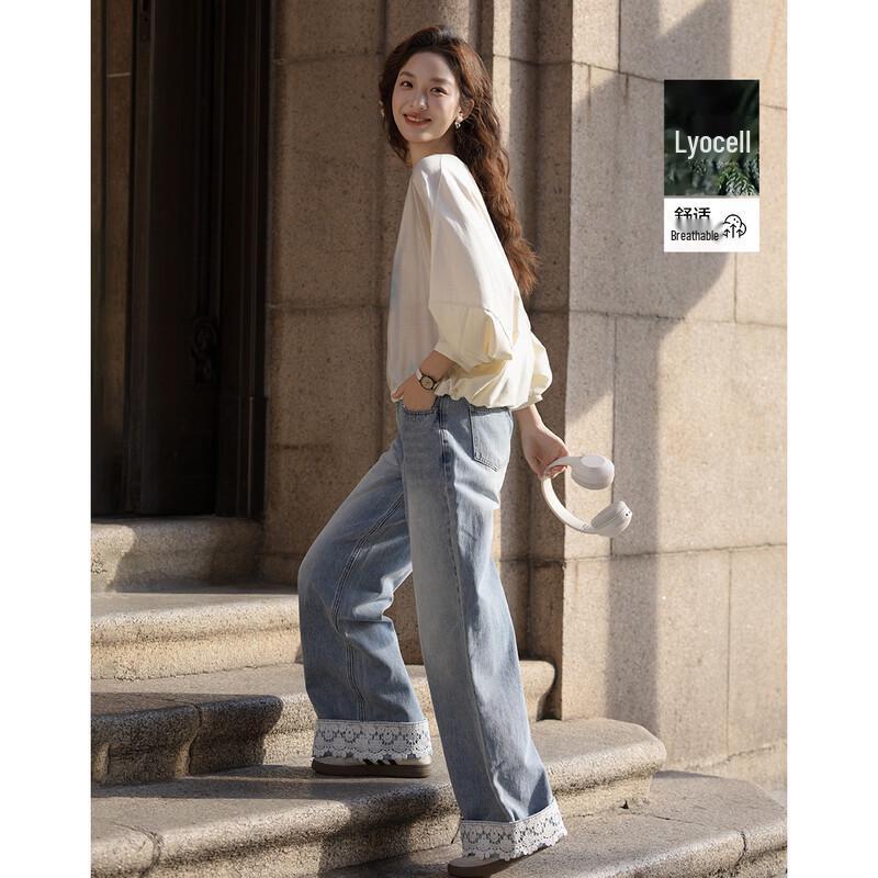 Demana Lyocell Blend Floral Spliced Sweatshirt XL