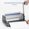 Deli 21-Hole Comb Binding Machine CN plug (adapter included)