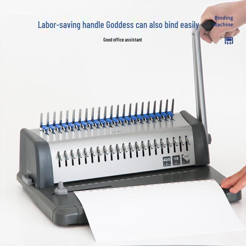Deli 21-Hole Comb Binding Machine CN plug (adapter included)