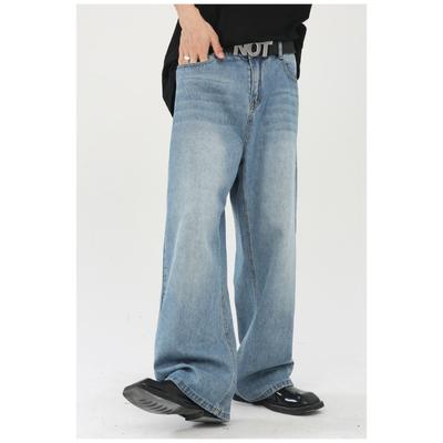 Wide-legged Retro Jeans Loose Straight Thin Versatile Dragging Ground Pops Pants Straight Loose Jeans for Men Fashionable and Comfortable Pants
