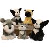 21/26CM Simulation Hund Welpen Plüschtiere Lebensecht Bulldogge Husky Schnauzer Shar Pei Stofftier Puppe Niedliche Geburtstagsgeschenke