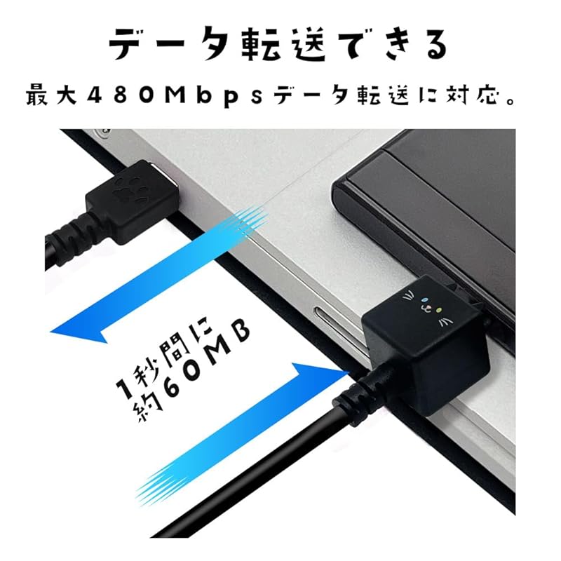 Rasta Banana Moba Meow Chewy Cable Charging Communication Cable USB Type-C To 1.0m Sesame R10CACC3A08GOM