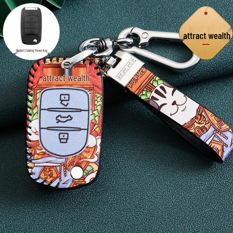 Baojun/Wuling Hongguang Key Case for 510, 730, 560, 530, 310, 360 Luxury Models