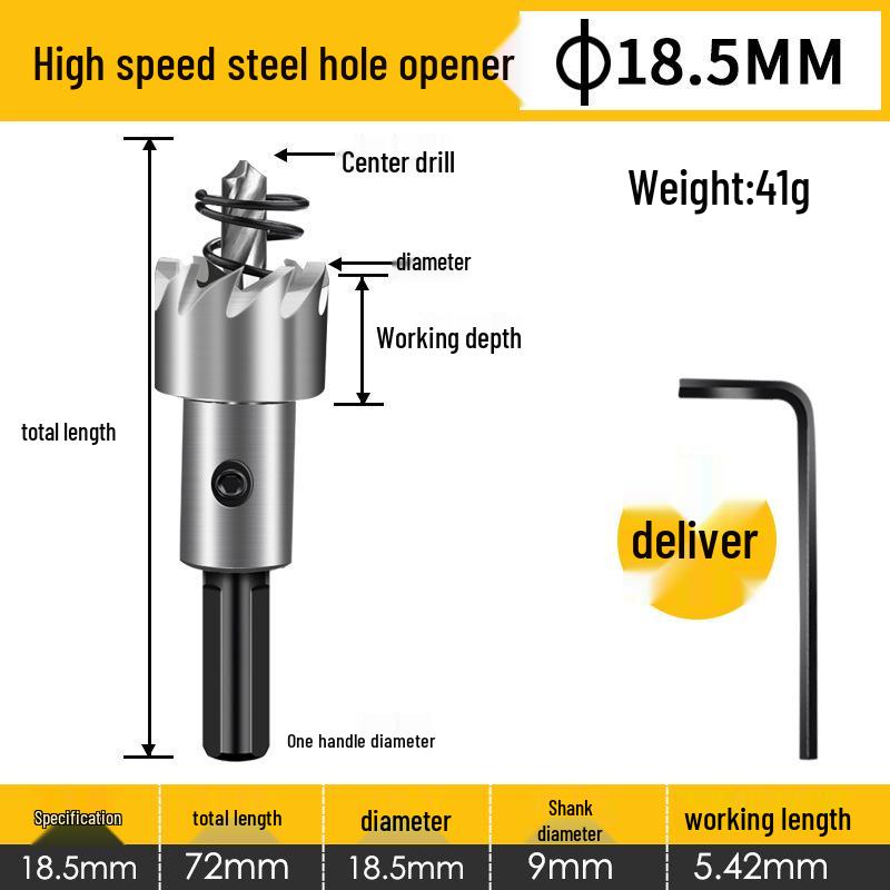 Stainless Steel High-Speed Hole Saw Drill Bit for Metal and Aluminum Alloy Reaming