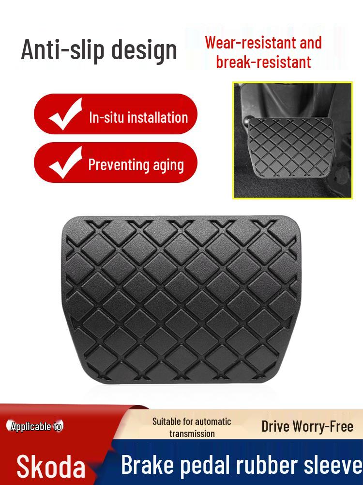 Skoda Superb, Octavia, Kodiaq, Yeti Brake Pedal Anti-Slip Rubber Cover (Automatic Transmission)