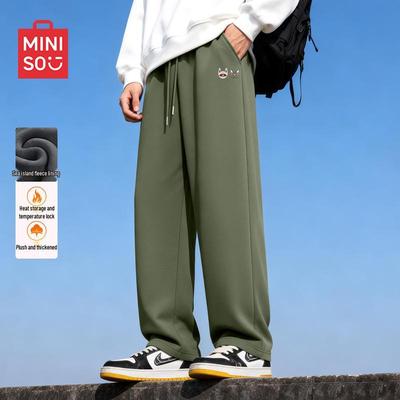 Men's Winter Fleece-Lined Straight-Leg Sweatpants