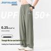 Jeanswest Men's Youth UPF50+ Ice Silk Quick-Dry Straight Leg Pants