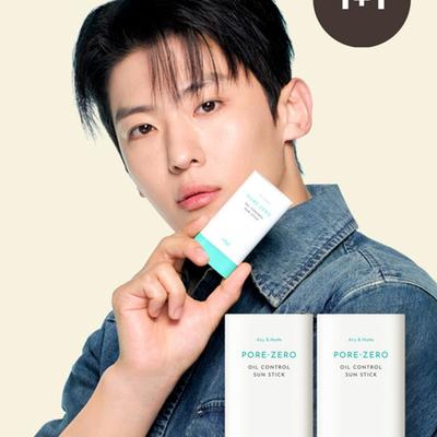 [1+1] Objet Pore Zero Oil Control Sonnenstick