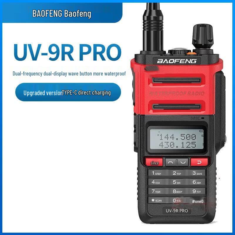 BAOFENG BF-UV9RPRO Portable Two-Way Radio (CN Version)