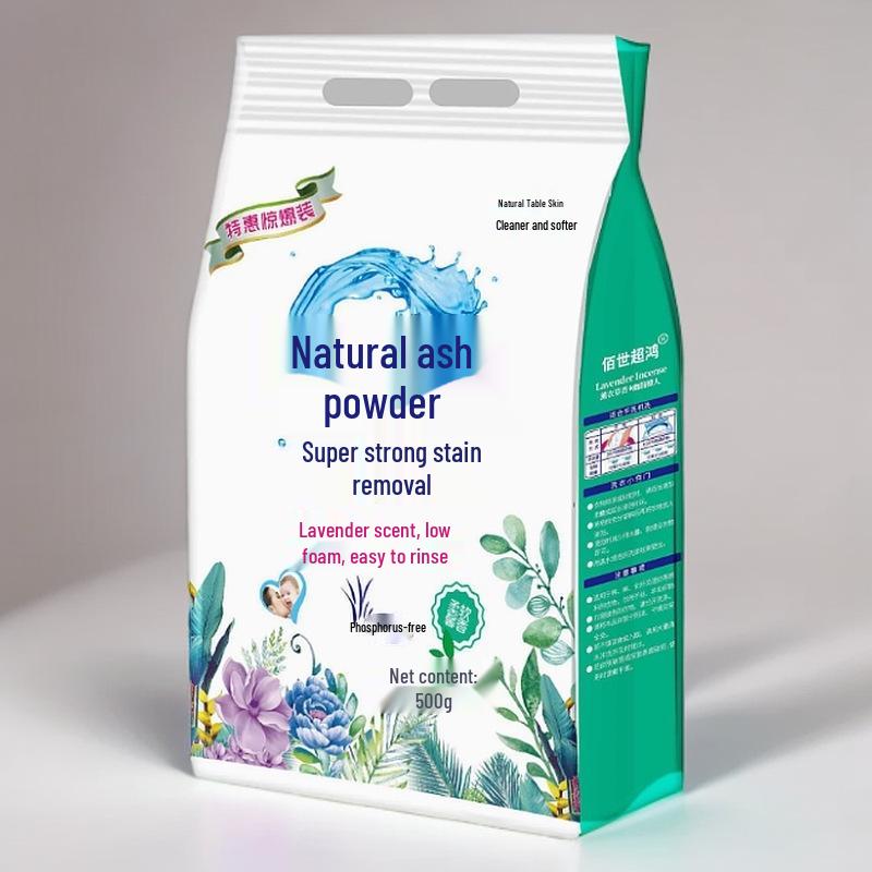 Lavender Natural Soap Powder: Strong Stain Removal, Color Protection, Long-Lasting Fragrance, Skin-Friendly Laundry Detergent.