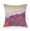 Painted Snow Mountain Sunset Colorful Sky Retro Pillow Case Sofa Model Room Decoration Pillow