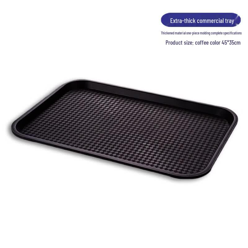 

Jinglingxin Commercial PP Plastic Non-slip Rectangular Tray