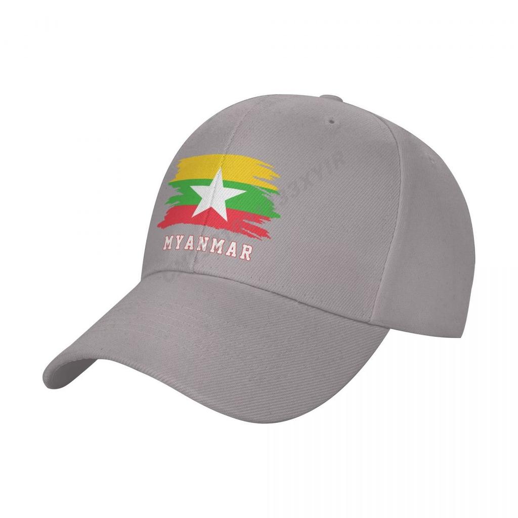 Baseball Cap Myanmar Flag Cool Burmese Fans Wild Sun Shade Peaked Adjustable Outdoor Caps for Unisex Women