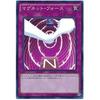 Yu-Gi-Oh! OCG Magnet Force Super Rare DP17-JP006-SR Yu-Gi-Oh! Duel Monsters -King's Memory-