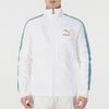 Puma Iconic Color-Block Running Training Jacket With Stand Collar Men Outerwear White 531377-57