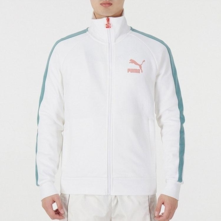 Puma Iconic Color-Block Running Training Jacket With Stand Collar Men Outerwear White 531377-57