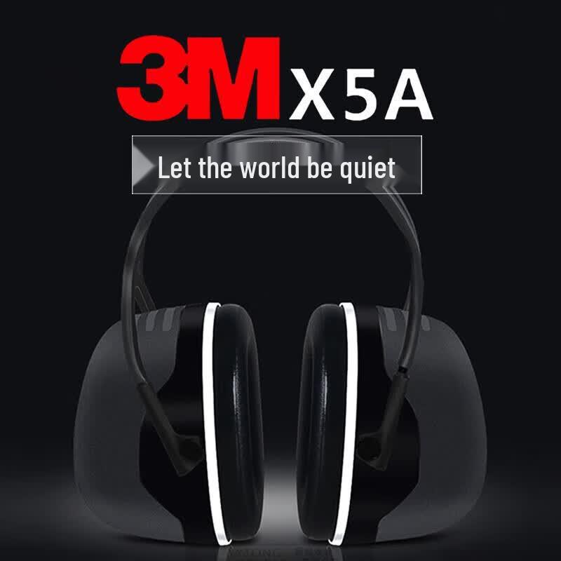 3M X5A Headband Earmuffs (SNR 37dB)
